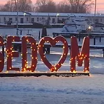Апартаменты Meeresbrise